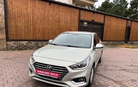 Hyundai Solaris II рестайлинг, 2018 год, 1 650 000 рублей, 2 фотография