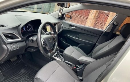 Hyundai Solaris II рестайлинг, 2018 год, 1 650 000 рублей, 9 фотография