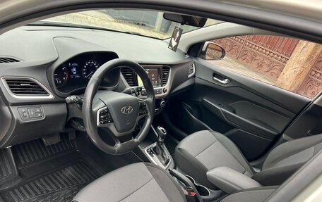 Hyundai Solaris II рестайлинг, 2018 год, 1 650 000 рублей, 11 фотография