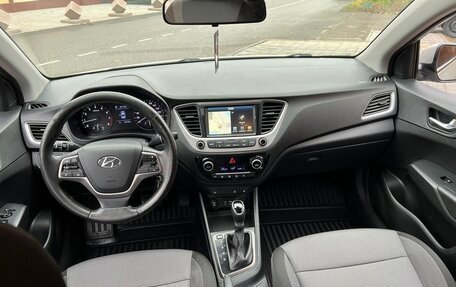 Hyundai Solaris II рестайлинг, 2018 год, 1 650 000 рублей, 10 фотография