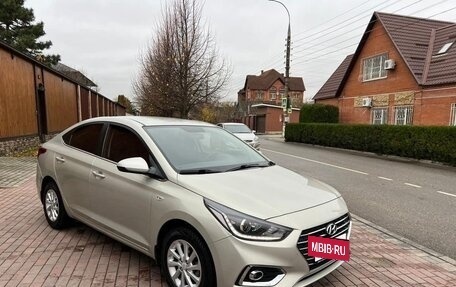 Hyundai Solaris II рестайлинг, 2018 год, 1 650 000 рублей, 5 фотография