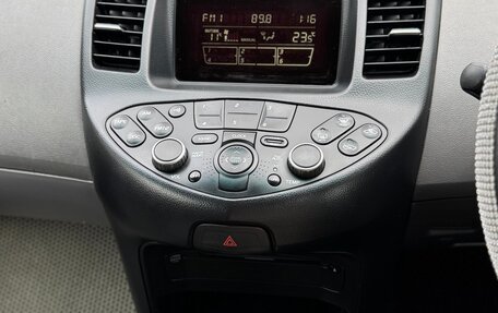 Nissan Primera III, 2003 год, 240 000 рублей, 16 фотография