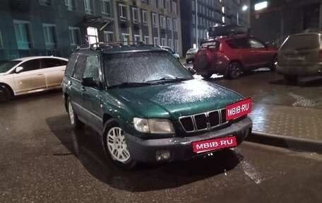 Subaru Forester, 2001 год, 330 000 рублей, 2 фотография