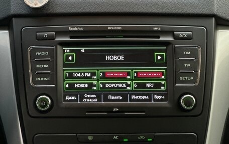Skoda Yeti I рестайлинг, 2012 год, 750 000 рублей, 15 фотография