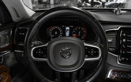 Volvo XC90 II рестайлинг, 2019 год, 3 840 000 рублей, 11 фотография