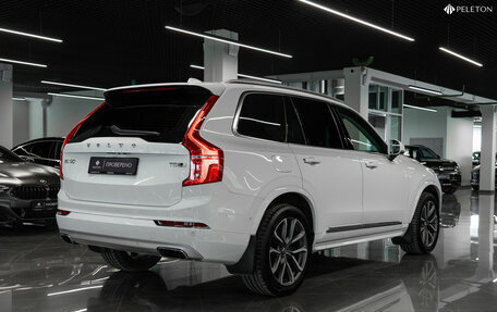 Volvo XC90 II рестайлинг, 2019 год, 3 840 000 рублей, 5 фотография