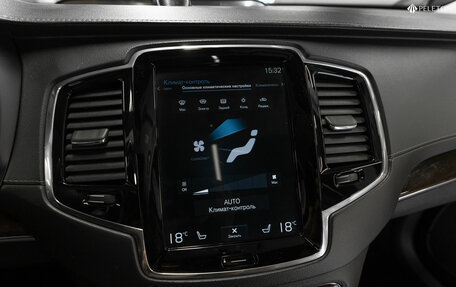 Volvo XC90 II рестайлинг, 2019 год, 3 840 000 рублей, 17 фотография