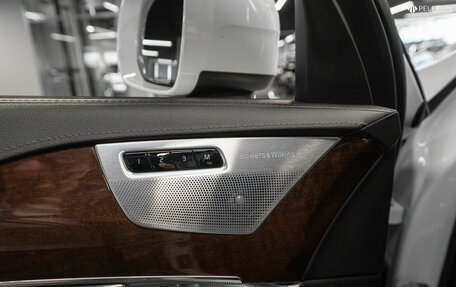 Volvo XC90 II рестайлинг, 2019 год, 3 840 000 рублей, 21 фотография