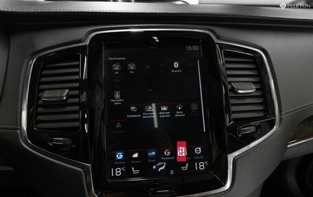Volvo XC90 II рестайлинг, 2019 год, 3 840 000 рублей, 20 фотография