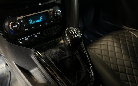 Ford Focus III, 2012 год, 720 000 рублей, 14 фотография