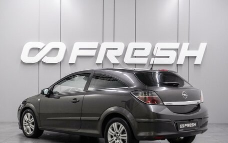 Opel Astra H, 2008 год, 489 000 рублей, 2 фотография