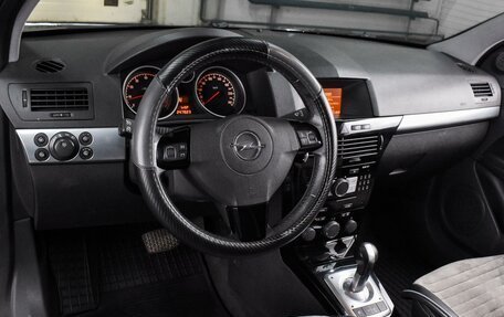 Opel Astra H, 2008 год, 489 000 рублей, 6 фотография