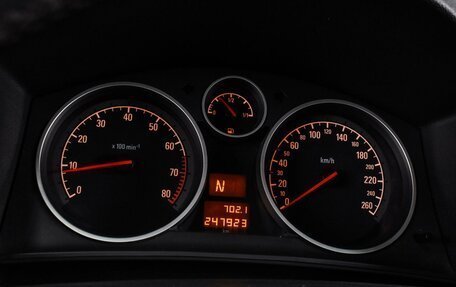 Opel Astra H, 2008 год, 489 000 рублей, 18 фотография