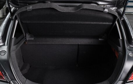 Opel Astra H, 2008 год, 489 000 рублей, 20 фотография