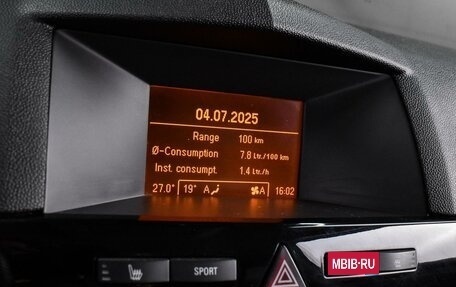 Opel Astra H, 2008 год, 489 000 рублей, 19 фотография