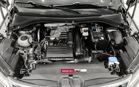 Skoda Kodiaq I, 2021 год, 2 350 000 рублей, 13 фотография