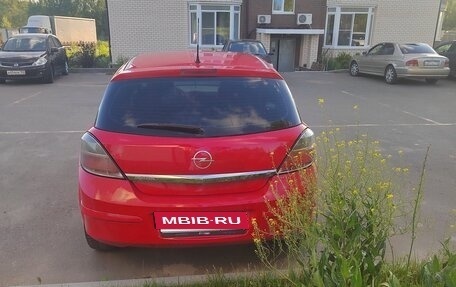 Opel Astra H, 2007 год, 485 000 рублей, 8 фотография