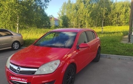 Opel Astra H, 2007 год, 485 000 рублей, 7 фотография