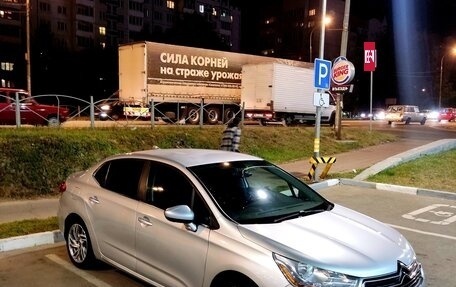 Citroen C4 II рестайлинг, 2015 год, 700 000 рублей, 2 фотография