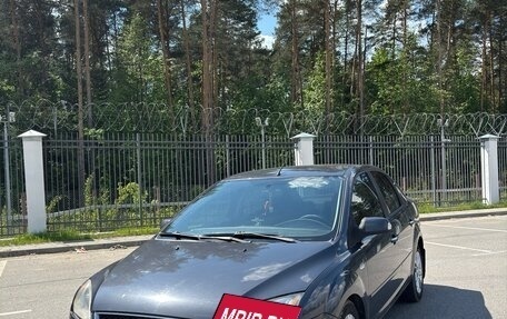 Ford Focus II рестайлинг, 2007 год, 480 000 рублей, 2 фотография