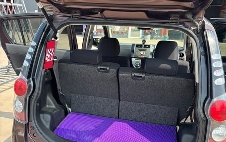 Daihatsu Mira VII, 2009 год, 670 000 рублей, 12 фотография