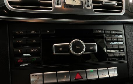 Mercedes-Benz E-Класс, 2013 год, 1 960 000 рублей, 15 фотография