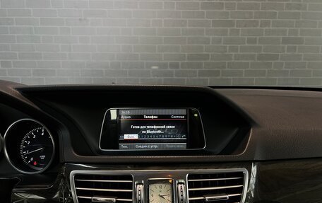 Mercedes-Benz E-Класс, 2013 год, 1 960 000 рублей, 14 фотография