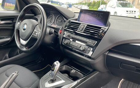 BMW 1 серия, 2012 год, 790 000 рублей, 16 фотография