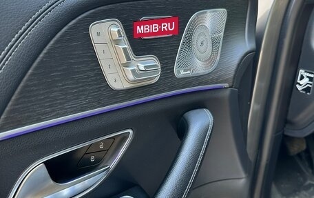 Mercedes-Benz GLE, 2019 год, 7 400 000 рублей, 16 фотография