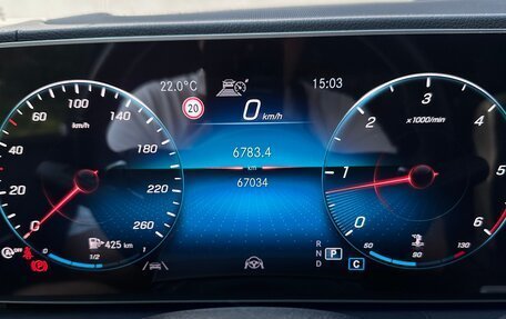 Mercedes-Benz GLE, 2019 год, 7 400 000 рублей, 39 фотография