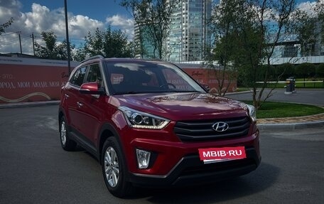 Hyundai Creta I рестайлинг, 2019 год, 1 820 000 рублей, 3 фотография