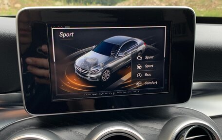 Mercedes-Benz C-Класс, 2018 год, 2 300 000 рублей, 15 фотография
