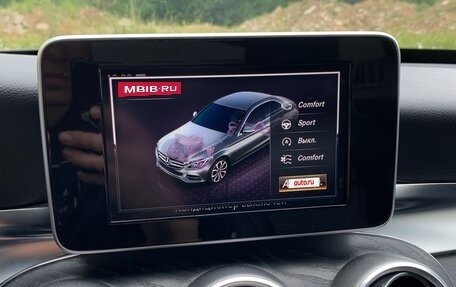 Mercedes-Benz C-Класс, 2018 год, 2 300 000 рублей, 16 фотография