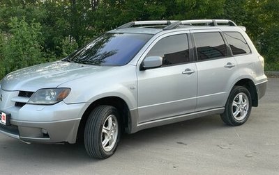 Mitsubishi Outlander III рестайлинг 3, 2004 год, 720 000 рублей, 1 фотография