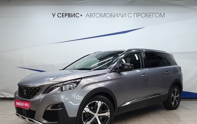 Peugeot 5008 II, 2018 год, 1 960 000 рублей, 1 фотография
