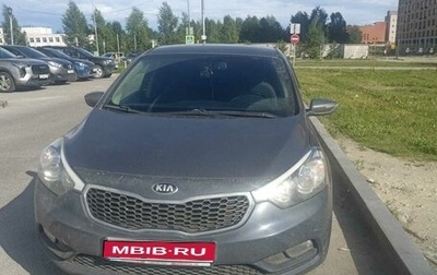 KIA Cerato III, 2014 год, 1 230 000 рублей, 1 фотография