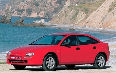 Mazda 323, 1995 год, 160 000 рублей, 1 фотография