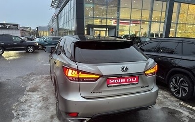 Lexus RX IV рестайлинг, 2022 год, 6 100 000 рублей, 1 фотография