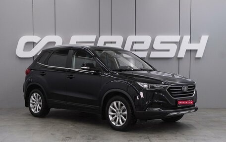 FAW Besturn X40 I, 2021 год, 1 365 000 рублей, 1 фотография