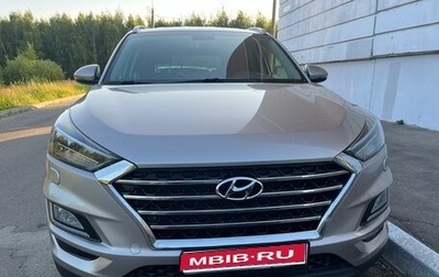 Hyundai Tucson III, 2019 год, 2 350 000 рублей, 1 фотография