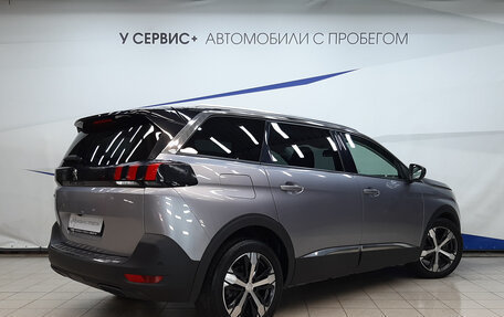 Peugeot 5008 II, 2018 год, 1 960 000 рублей, 3 фотография