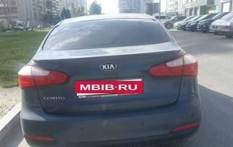 KIA Cerato III, 2014 год, 1 230 000 рублей, 3 фотография