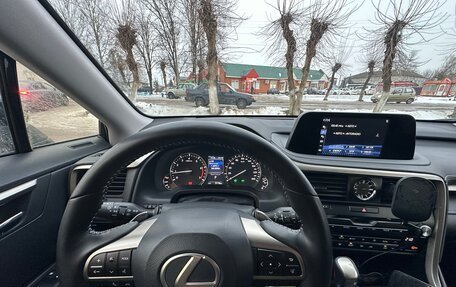 Lexus RX IV рестайлинг, 2022 год, 6 100 000 рублей, 3 фотография