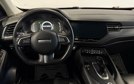 Haval F7 I, 2020 год, 1 622 000 рублей, 6 фотография