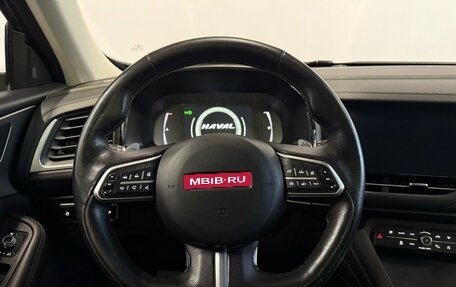 Haval F7 I, 2020 год, 1 622 000 рублей, 7 фотография
