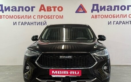 Haval F7 I, 2020 год, 1 622 000 рублей, 2 фотография