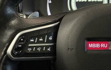 Haval F7 I, 2020 год, 1 622 000 рублей, 9 фотография