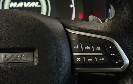Haval F7 I, 2020 год, 1 622 000 рублей, 10 фотография