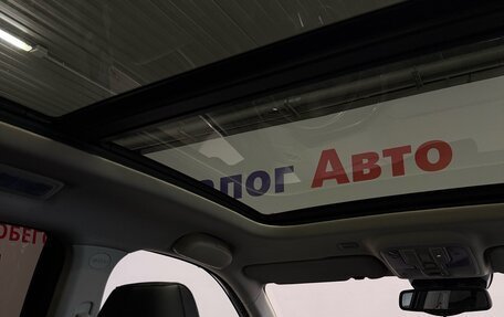Haval F7 I, 2020 год, 1 622 000 рублей, 13 фотография