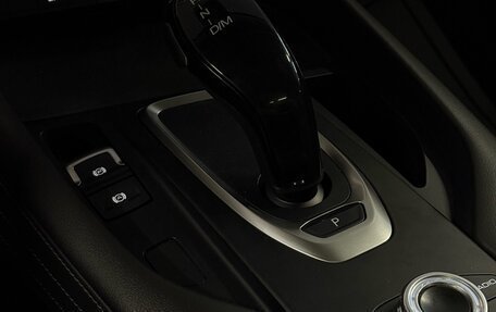 Haval F7 I, 2020 год, 1 622 000 рублей, 18 фотография